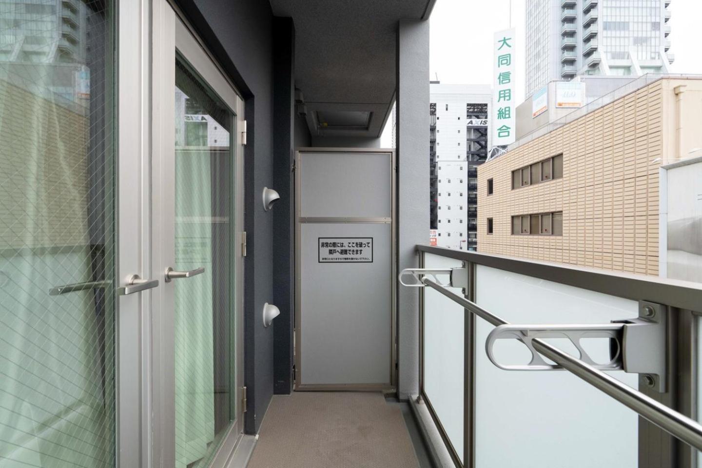 Valore Kitahorie Osaka Exterior foto